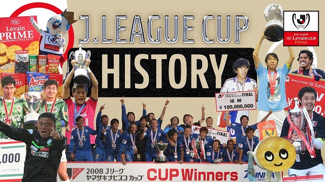 Những đội tuyển vô địch nhiều nhất trong giải đấu J League